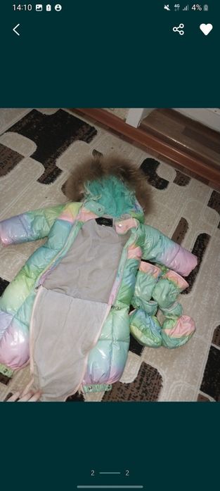 Комбенизоны для детей