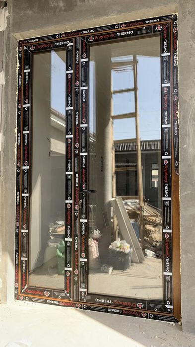 Akfa Englberg Ekopen Alubest