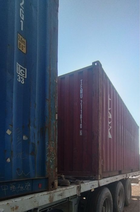 кантейнер сотилади.