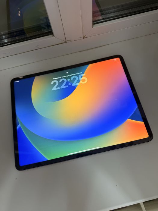 Ipad Pro 6 gen 13” 2TB