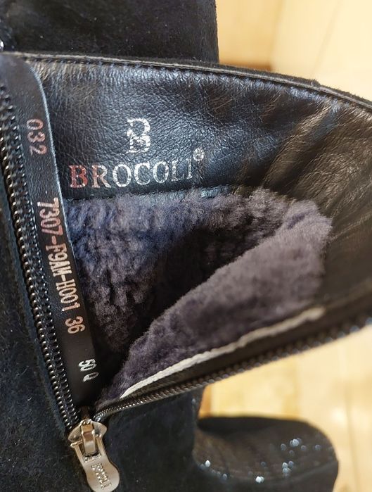 Зимние сапоги натуралка