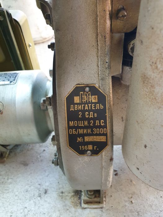 Продаётся бензогенератор на 28 вольт.