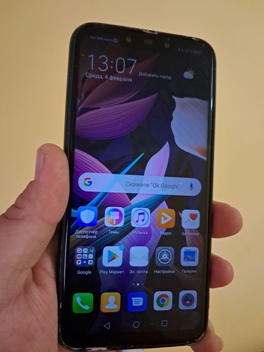 Продам Huawei Mate 20, 4/64gb.