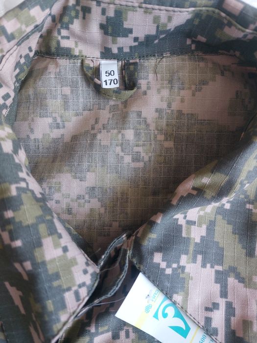 Продам Военную формау камуфляж