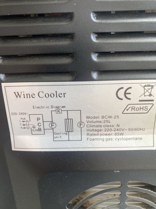 Охладител за вино-мальк