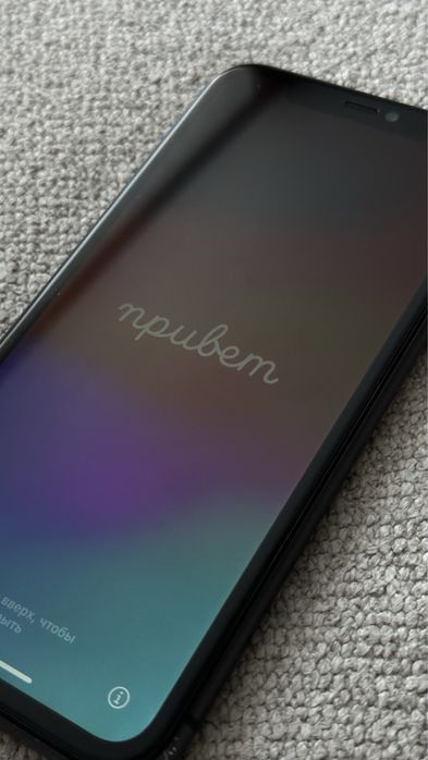 Iphone 11 оригинал