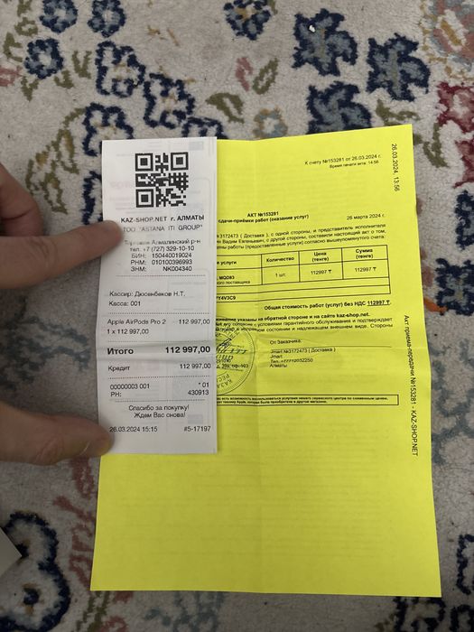 Air pods pro 2 Тайпси оригинал