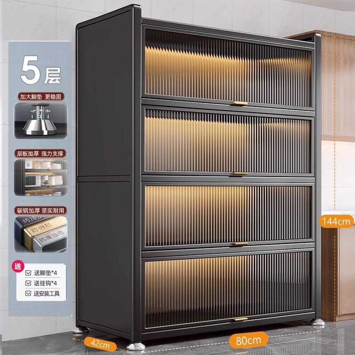 Oshxona uchun ko‘p maqsadli shkaf/Сборный кухонный шкаф-органайзер