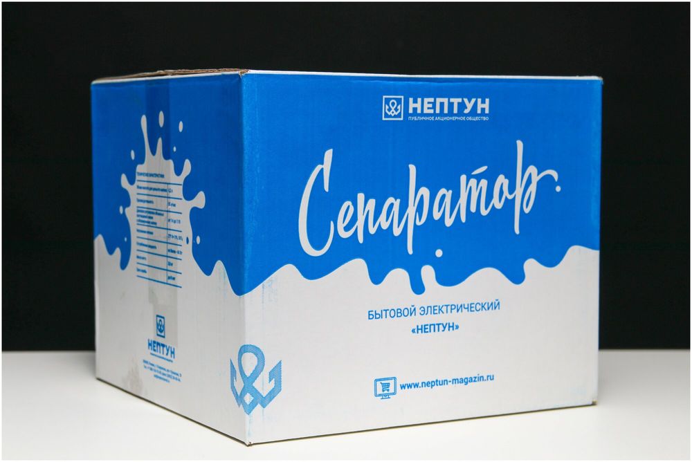 Сепаратор Нептун, СИЧ