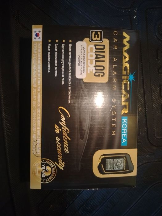 Mejigar 906 gold