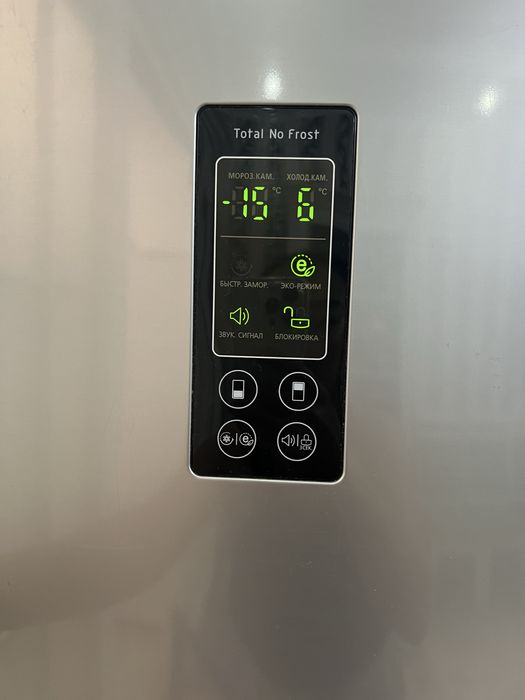 Холодильник LG отличный