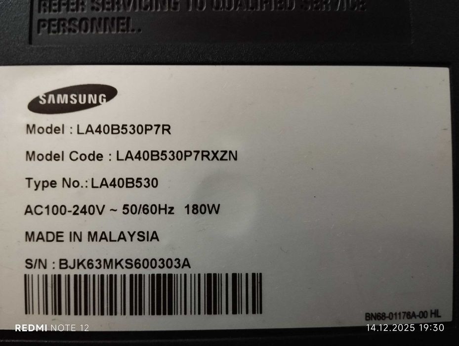 Продам телевизор SAMSUNG model: LA40B530P7R series 5 c диагональю 40