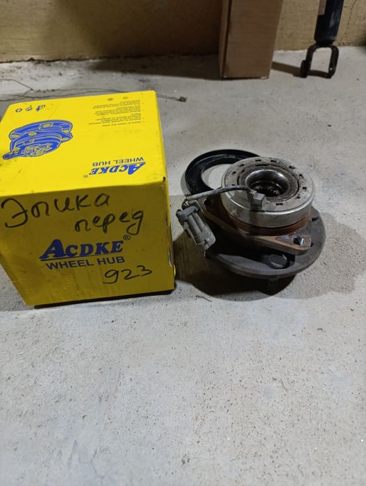 Передная ступица подшипника в сборе Эпика бу