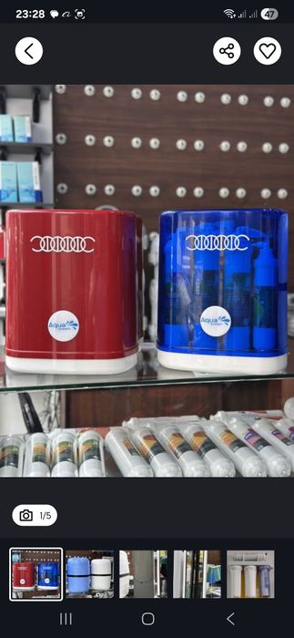 Suv filtrlari / Сув Филтрлари