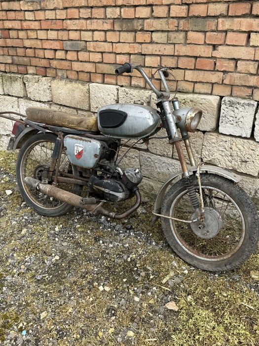 Балкан 50 /Balkan 50