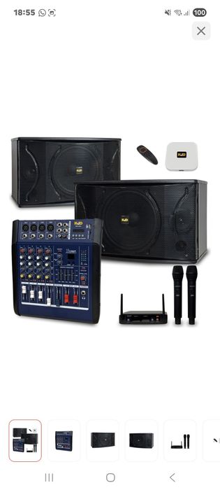 Аренда музыкального аппаратуры