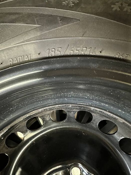 Зимние автошины б/у