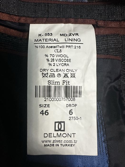 Мужской костюм серый