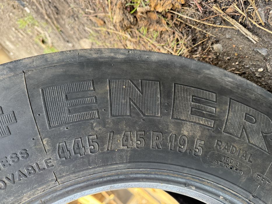 Баллоны от фуры