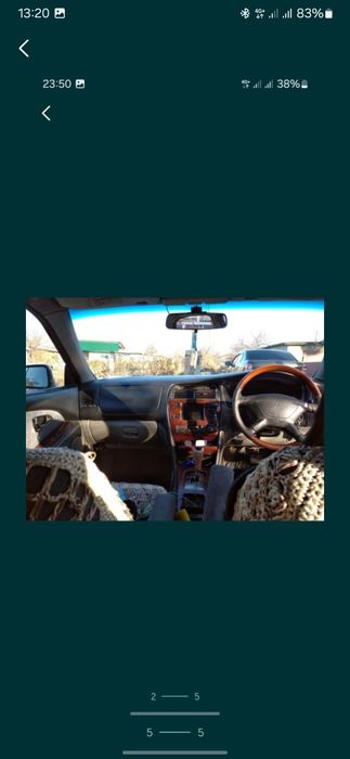 Продам. Продам. Обмен