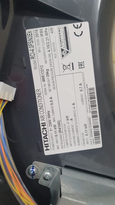 Aer conditionat capacitate 40000 btu