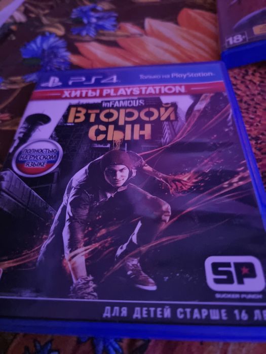 Диски playstation 5