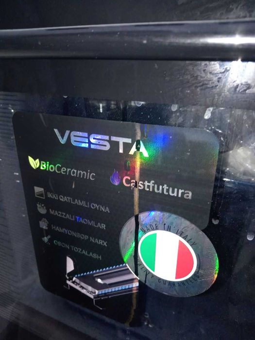 Газовая плита, мойка