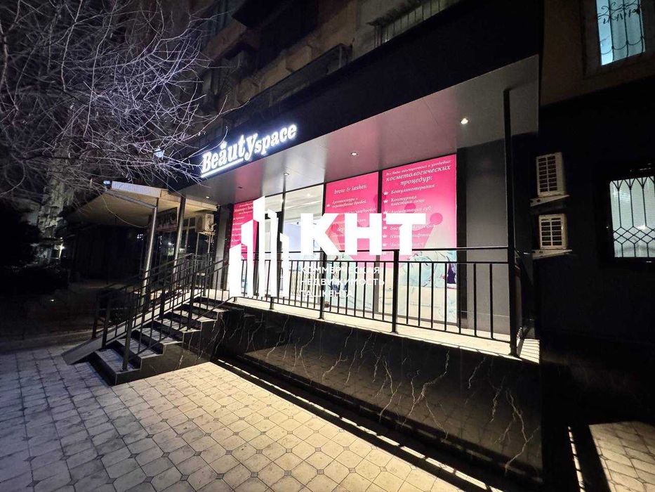 Продажа-Аренда Объекта от Кнт 67м2, 1линия, Юнусабадский р-н Кристал