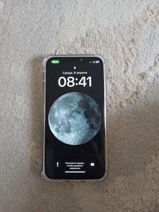 айфон х 256гб срочно
