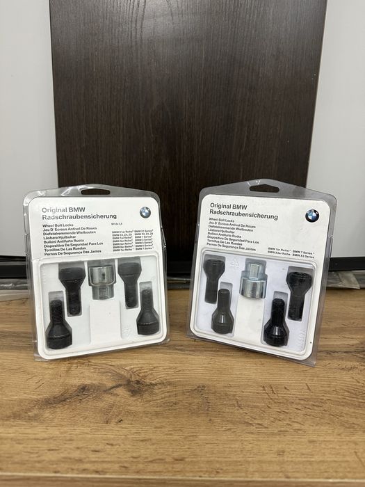 Секретки Бмв групп