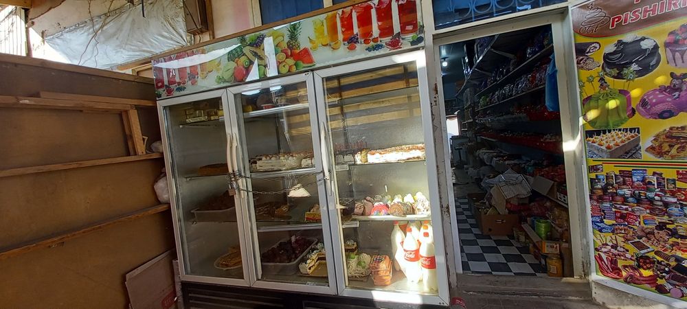 Самаделн килинган