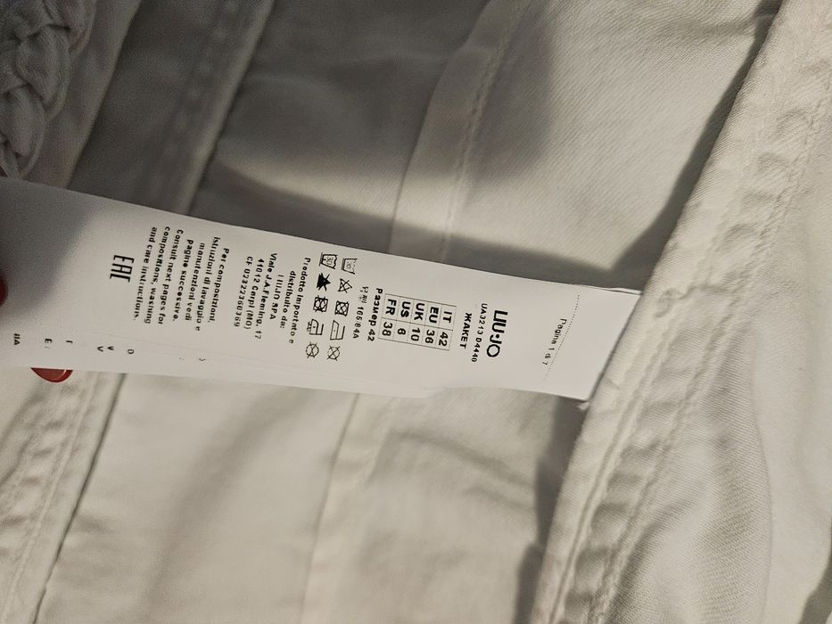 Оригинално дънково дамско яке lui jo бял цвят