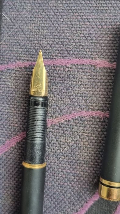 Химикал и тънпописец