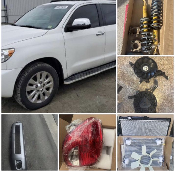 Toyota Sequoia ниви и употребявани части