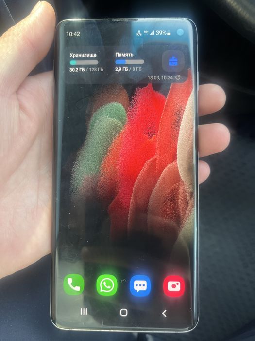 Samsung S 10 прошитый VN ROOM 25