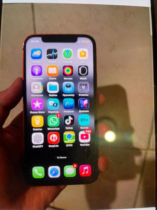 Обменяю iphone 12