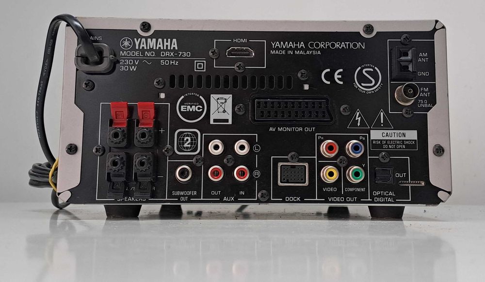 Yamaha DRX 730 amplificator all in one receiver HDMI USB Mp3 dvd