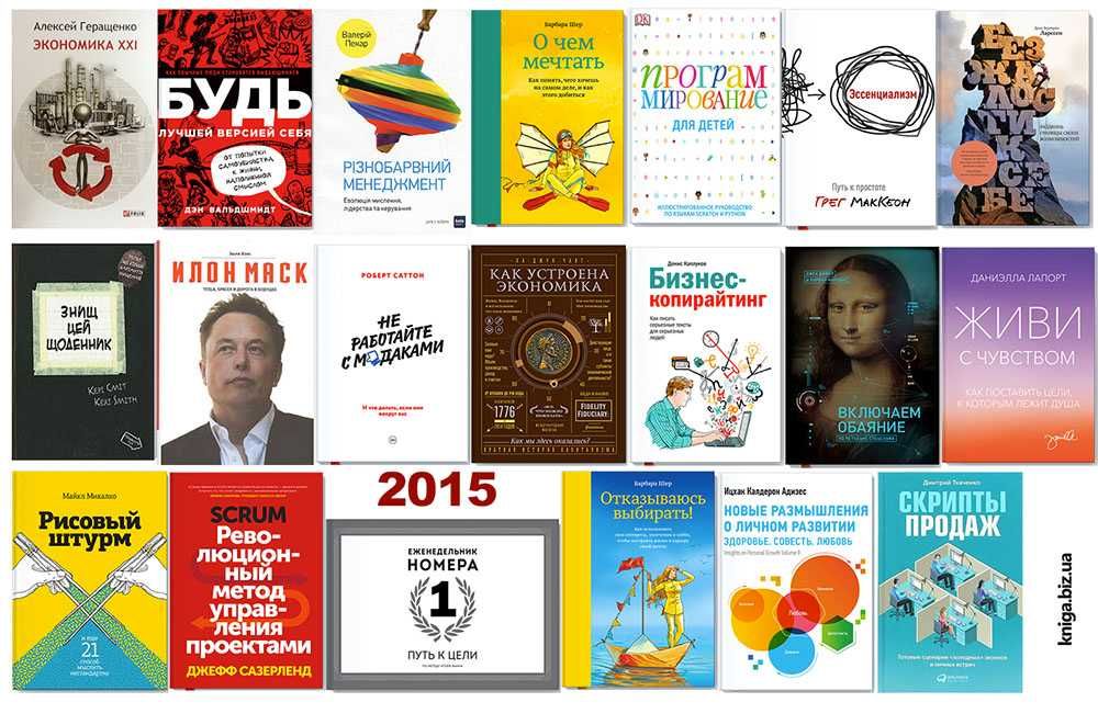 Книги, Электронные книги, 350 книг за 1990