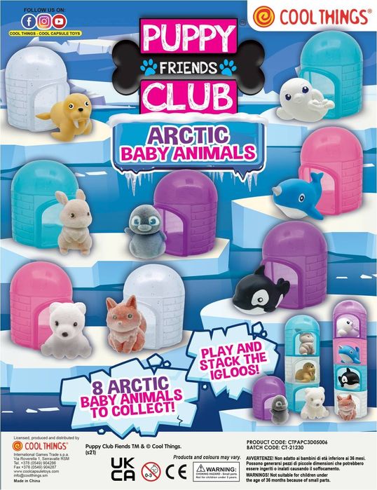 Капсули с играчки 50мм за вендинг машини - 0,43 €