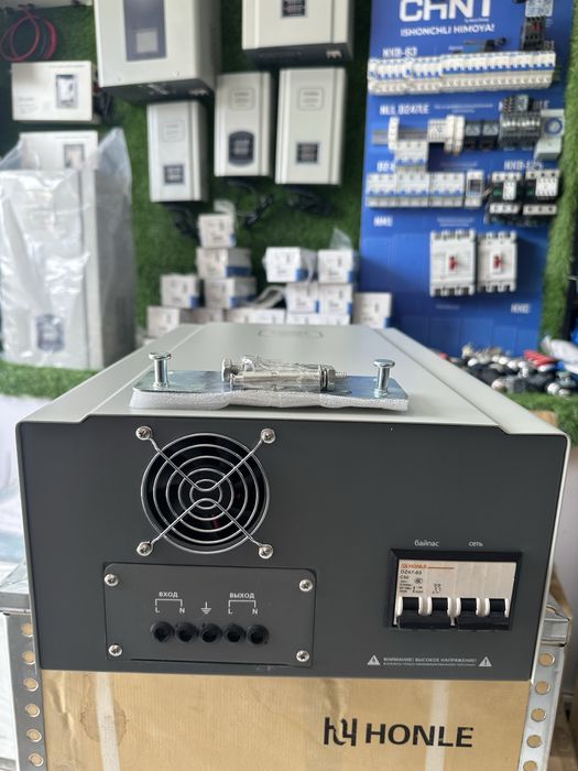 Стабилизатор HONLE TM 20.000 kva kv кв