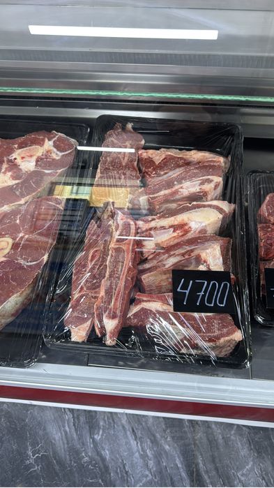 Мясо с доставкой