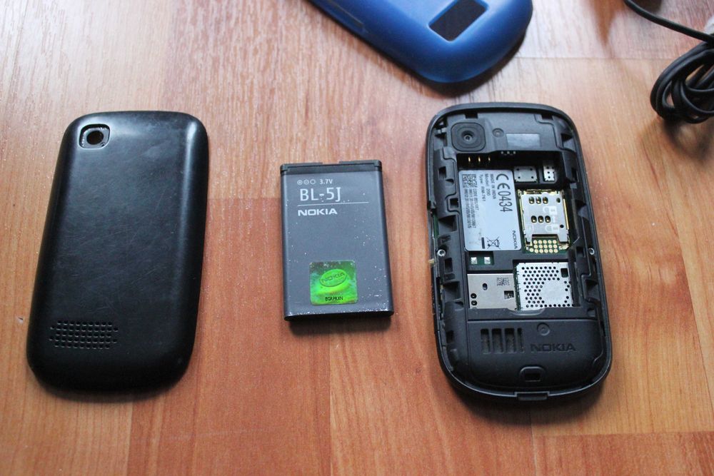 Nokia Asha 200 - dual sim