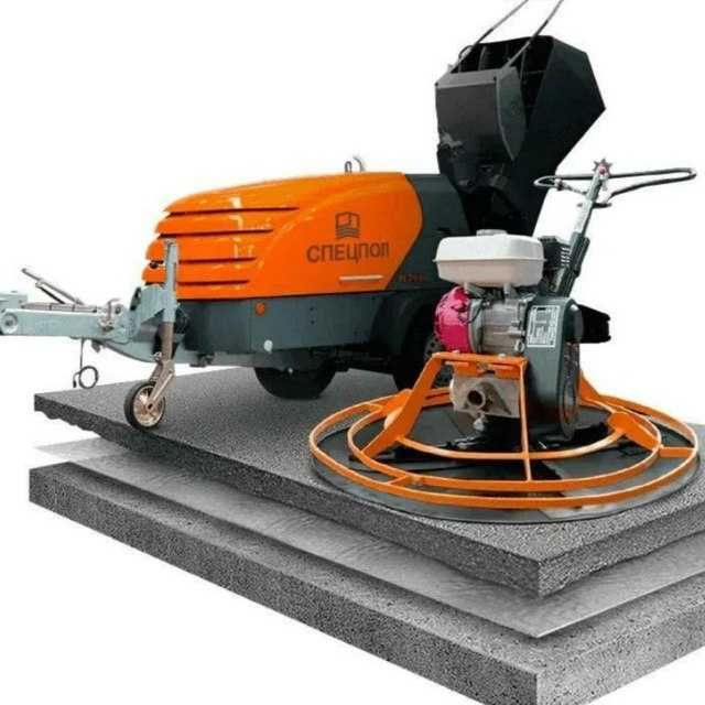 Сташка пол сухой сташка stashka