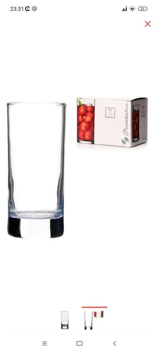 Набор из 6 стаканов 290 мл