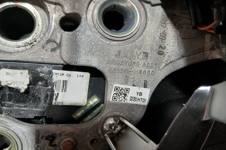 Volan cu comenzi 56130-H8000 56130-H8000 Kia Stonic prima generatie