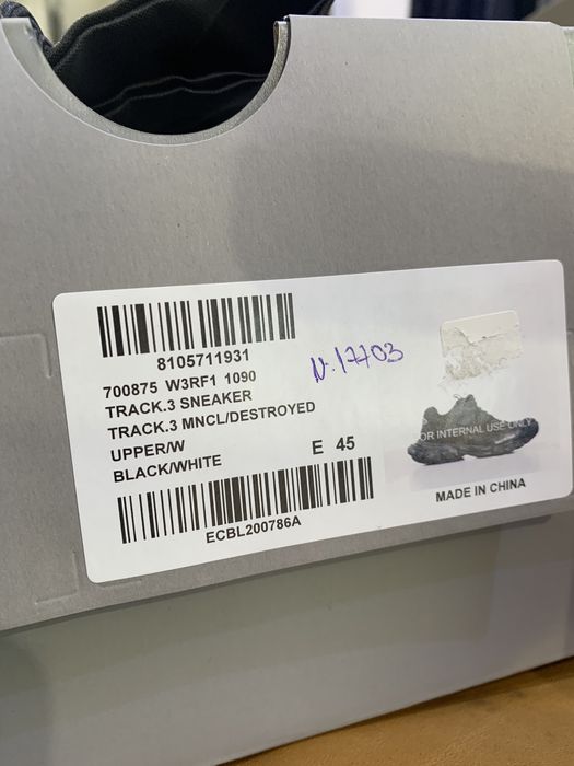 Bnciaga truck desrtoyed_оригинални_45