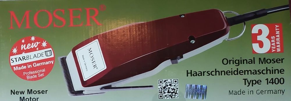 Срочно. Продам. Стрижки Машинка