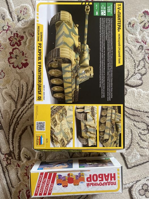 Модель для коллекции танк