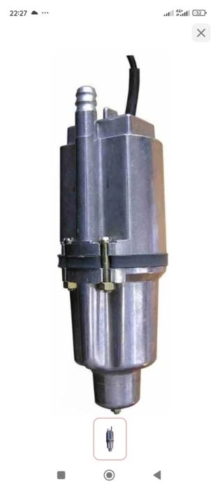 Продам насос для воды