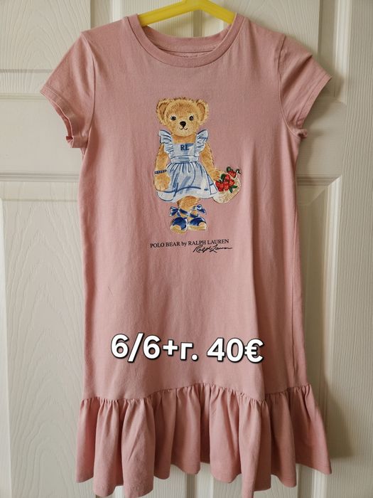 Polo Ralph Lauren, Calvin Klein, Tommy Hilfiger, Adidas дрешки за момиче на възраст 6 / 6+